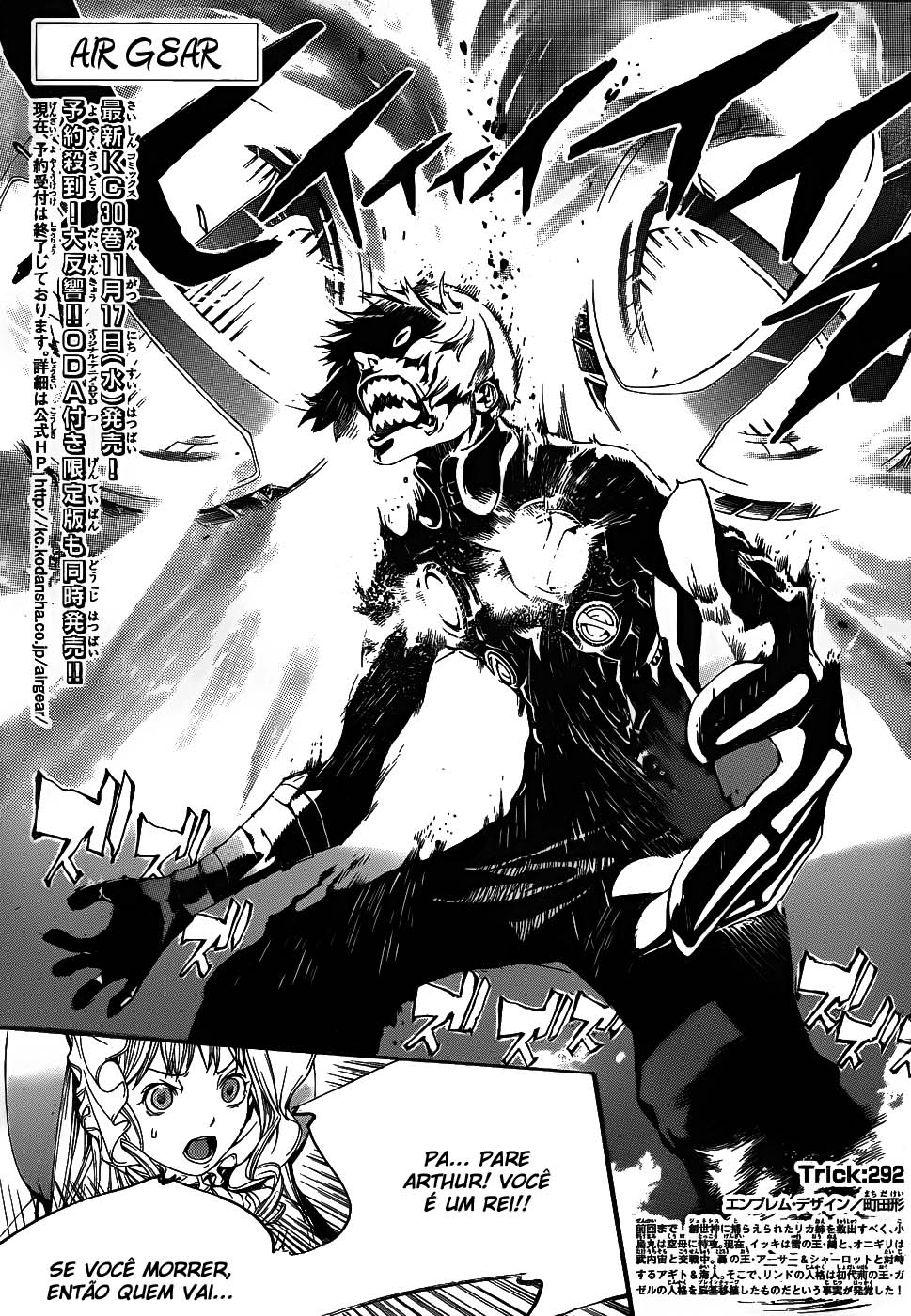 Air Gear Capítulo 292 - Capítulo 292 - Página 2